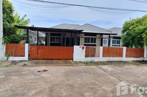 3 Bedroom House for sale in Thung Hong, Phrae