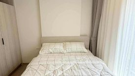 1 Bedroom Condo for rent in dcondo reef, Kathu, Phuket