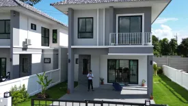 3 Bedroom House for rent in Pakdee Village, Mae Raem, Chiang Mai
