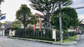 5 Bedroom House for sale in Laddarom Watcharapol Rattanakosin, Khlong Thanon, Bangkok