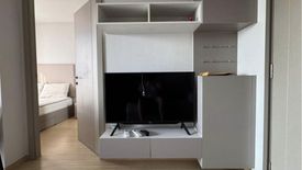 1 Bedroom Condo for rent in The Privacy Thaphra Interchange, Wat Tha Phra, Bangkok near MRT Tha Phra