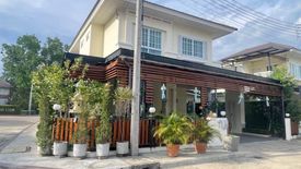 4 Bedroom House for sale in Diya Valley Foresta, Nong Han, Chiang Mai