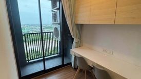 1 Bedroom Condo for rent in The Origin Ram 209 Interchange, Min Buri, Bangkok near MRT Min Buri