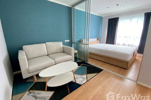 1 Bedroom Condo for rent in Lumpini Mega City Bangna, Bang Kaeo, Samut Prakan near BTS Bang Na