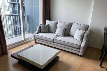 1 Bedroom Condo for rent in Siri at Sukhumvit, Phra Khanong, Bangkok near BTS Thong Lo