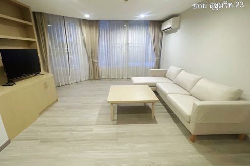 2 Bedroom Condo for rent in Khlong Toei Nuea, Bangkok near MRT Sukhumvit