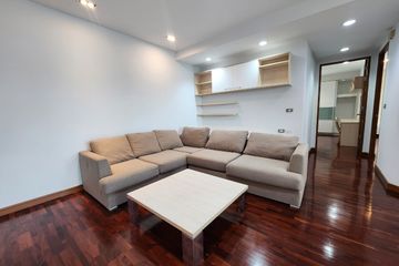 2 Bedroom Condo for rent in Khlong Tan, Bangkok near MRT Queen Sirikit National Convention Centre