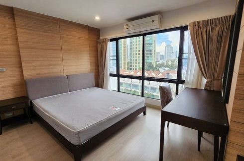 2 Bedroom Condo for rent in Khlong Toei Nuea, Bangkok near MRT Sukhumvit