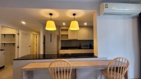 2 Bedroom Condo for rent in Khlong Toei Nuea, Bangkok near MRT Sukhumvit