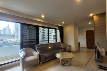 2 Bedroom Condo for rent in Khlong Toei Nuea, Bangkok near MRT Sukhumvit