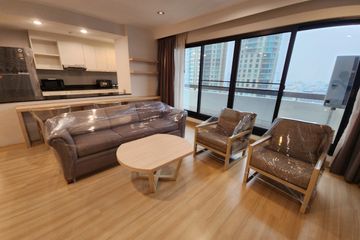 2 Bedroom Condo for rent in Khlong Toei Nuea, Bangkok near MRT Sukhumvit