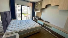 1 Bedroom Condo for rent in Noble Refine, Khlong Tan, Bangkok near BTS Phrom Phong