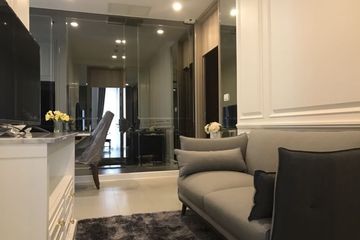 1 Bedroom Condo for rent in Noble Ploenchit, Lumpini, Bangkok near BTS Ploen Chit