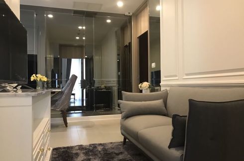 1 Bedroom Condo for rent in Noble Ploenchit, Lumpini, Bangkok near BTS Ploen Chit