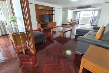 3 Bedroom Condo for rent in Khlong Toei Nuea, Bangkok near Airport Rail Link Makkasan