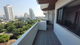 2 Bedroom Condo for rent in Phra Khanong Nuea, Bangkok
