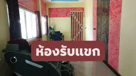 3 Bedroom House for sale in Rusa Milae, Pattani