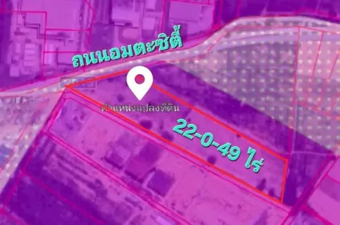 Land for sale in Map Yang Phon, Rayong