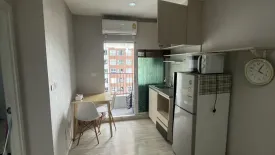 1 Bedroom Condo for rent in Plum Condo Ramkhamhaeng Station, Suan Luang, Bangkok near Airport Rail Link Ramkhamhaeng