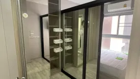 1 Bedroom Condo for rent in Plum Condo Ramkhamhaeng Station, Suan Luang, Bangkok near Airport Rail Link Ramkhamhaeng