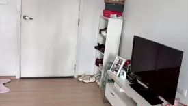 1 Bedroom Condo for sale in UNIO Charan 3, Wat Tha Phra, Bangkok near MRT Tha Phra