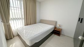 1 Bedroom Condo for rent in Elio Del Nest, Bang Na, Bangkok near BTS Udom Suk