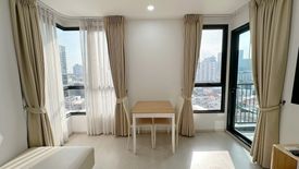 1 Bedroom Condo for rent in Elio Del Nest, Bang Na, Bangkok near BTS Udom Suk