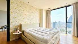 1 Bedroom Condo for rent in BEATNIQ Sukhumvit 32, Khlong Tan, Bangkok near BTS Thong Lo