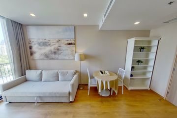 1 Bedroom Condo for rent in Noble BE 33, Khlong Tan Nuea, Bangkok near BTS Phrom Phong