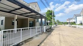 4 Bedroom House for sale in Tha Kham, Bangkok