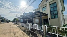 4 Bedroom House for sale in Tha Kham, Bangkok