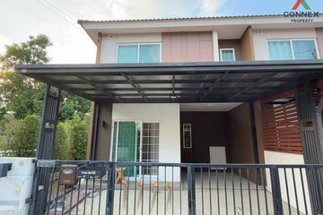 3 Bedroom Townhouse for sale in The Connect Rama 5-Nakorn in, Bang Phai, Nonthaburi