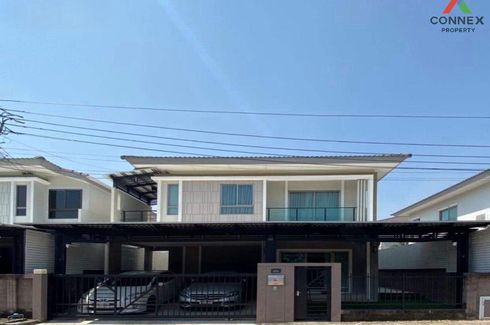 3 Bedroom House for sale in Suan Luang, Bangkok