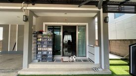 3 Bedroom House for sale in Suan Luang, Bangkok