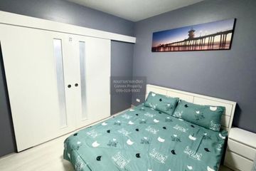 1 Bedroom Condo for sale in The Seed Ratchada - Huay Kwang, Sam Sen Nok, Bangkok near MRT Huai Khwang