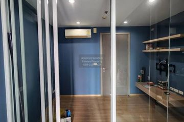 1 Bedroom Condo for sale in The Base Rama 9 - Ramkhamhaeng, Hua Mak, Bangkok near MRT Ramkhamhaeng 12