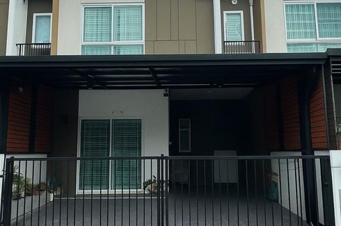 3 Bedroom Townhouse for sale in Ban Mai, Nonthaburi