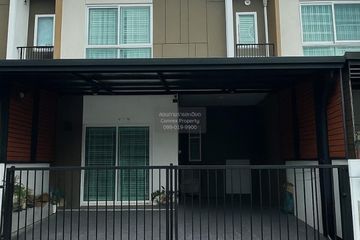 3 Bedroom Townhouse for sale in Ban Mai, Nonthaburi