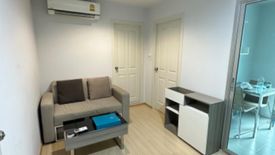 1 Bedroom Condo for sale in The Prop Condominium, Thung Song Hong, Bangkok near MRT Government Complex