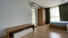 1 Bedroom Condo for sale in The Niche ID Ladprao 130, Phlapphla, Bangkok near MRT Lat Phrao 101