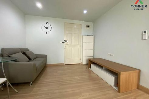 1 Bedroom Condo for sale in The Niche ID Ladprao 130, Phlapphla, Bangkok near MRT Lat Phrao 101