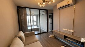 1 Bedroom Condo for sale in The Origin Ramintra 83 Station, Ram Inthra, Bangkok near MRT Synphaet