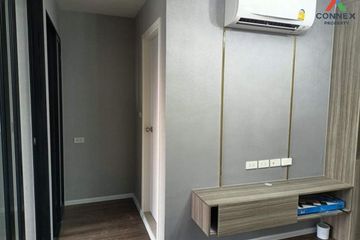 1 Bedroom Condo for sale in The Origin Ramintra 83 Station, Ram Inthra, Bangkok near MRT Synphaet