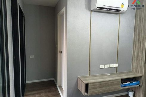 1 Bedroom Condo for sale in The Origin Ramintra 83 Station, Ram Inthra, Bangkok near MRT Synphaet