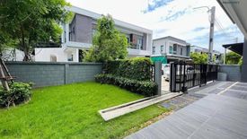 4 Bedroom House for sale in The City Sukhumvit - Onnut, Prawet, Bangkok