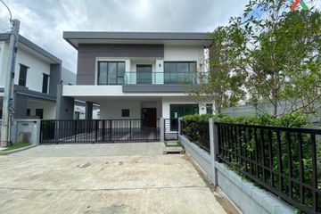 4 Bedroom House for sale in The City Sukhumvit - Onnut, Prawet, Bangkok