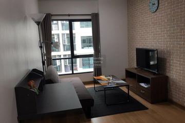 2 Bedroom Condo for sale in Supalai City Resort Bearing Station Sukumvit 105, Bang Na, Bangkok near BTS Bearing