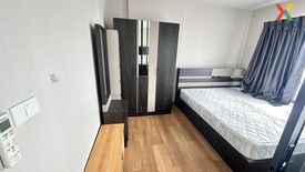 1 Bedroom Condo for sale in The Change Smart Value Condo, Nai Mueang, Nakhon Ratchasima