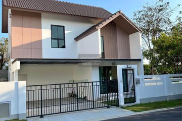 3 Bedroom House for sale in Rest Bangyai, Ban Mai, Nonthaburi