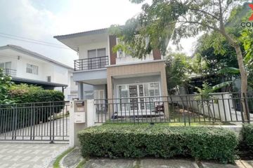 2 Bedroom House for sale in TRENDY TARA BANGYAI, Bang Khu Rat, Nonthaburi